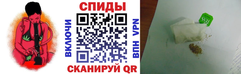 Бутират оксибутират  закладки  Чебаркуль 