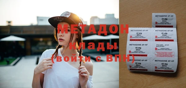 шишки Аркадак