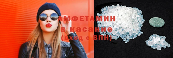 каннабис Армянск