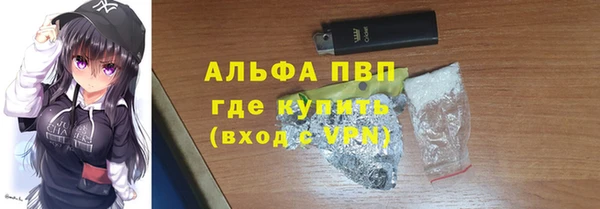 герыч Арсеньев