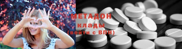 марки nbome Алексеевка