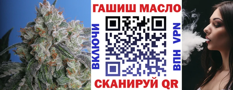 Дистиллят ТГК Wax  Чебаркуль 